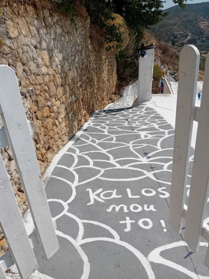 Vasiliki Skyros Castle View Vila Exterior foto